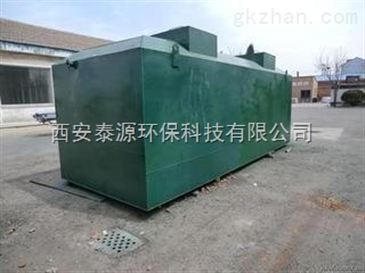 蘭州工業園區 定制大型污水處理設備，算好綠色與經濟的雙重賬